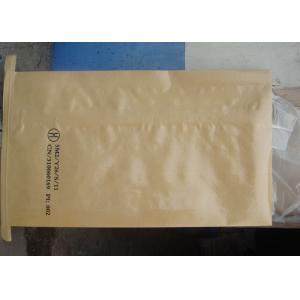 Quality 20kg Multiwall Paper Bags / Polypropylene Protein Feed Cement Packaging Bags for sale