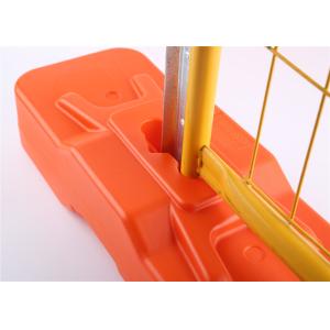 2.1m x 2.4m 40mm tube wall thickTemporary fencing, portable fence, removable