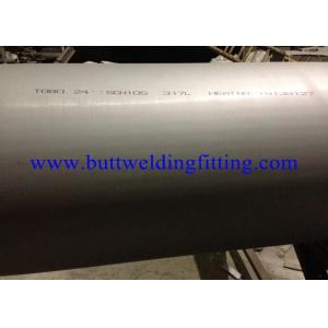 Polished Flexible Stainless Steel Tubing NO8904 Ped ISO9001-2008