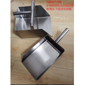 China 304 316 stainless steel square powder scoop on sale