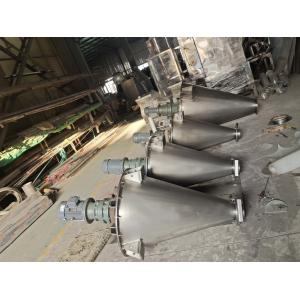 50Rpm-32Rpm Conical Vacuum Dryer , Vertical Vacuum Mixer Blender
