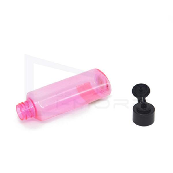 Buy Round ODM 80ml Customized Plastic Bottles at wholesale prices
