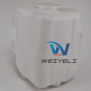 Komatsu PC200-8 Coolant Expansion Tank GD755-5R 21T-06-11351