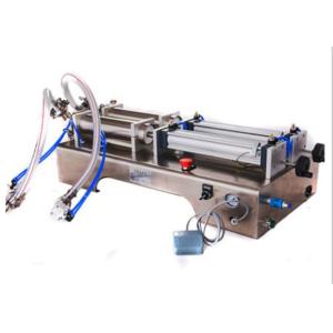China SUS304 Sauce Pouch Filling Machine on sale