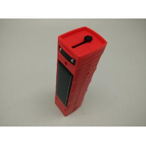 BN-K01T Square Solar Rechargeable LED Torch Flashlight