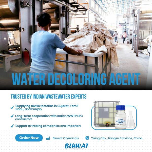 Buy High-Efficiency Color Removal Polymer for Textile Wastewater Textile Dyeing Wastewater Decoloring Chemical at wholesale prices