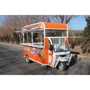 1 Gear Handy Dragonfly Tricycle Exceptional Durability and Performance