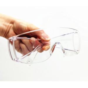 Transparent Medical Protective Goggle