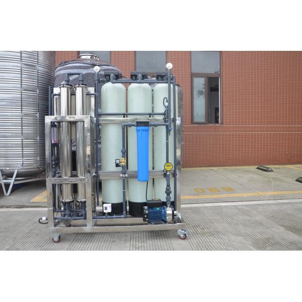 Buy Drinking Water Automatic RO Filtration Plant 2000L 20 Ton/H at wholesale prices
