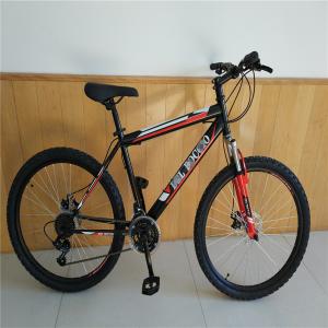 26inch 2.125" Hard Frame OEM/ODM Adult 21 Speeds Disc Brake Aluminum Alloy MTB