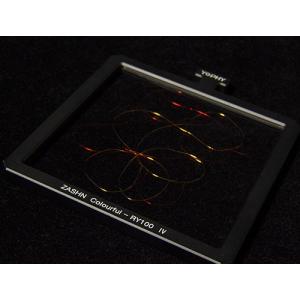 Multi Coating Camera Lens Effect Filters , ZASHN Camera Lens Sun Filter