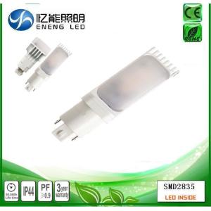 high quality 9W G24Q G24D led pl lamp /plc 4 pin led g24 lamp with samsuny 5630