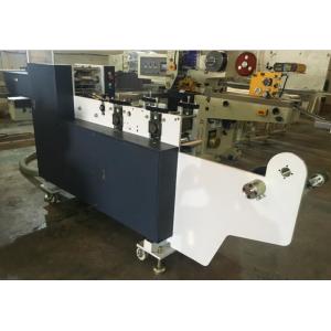 Durable Tissue Roll Making Machine , Pocket Tissue Paper Folding Machine
