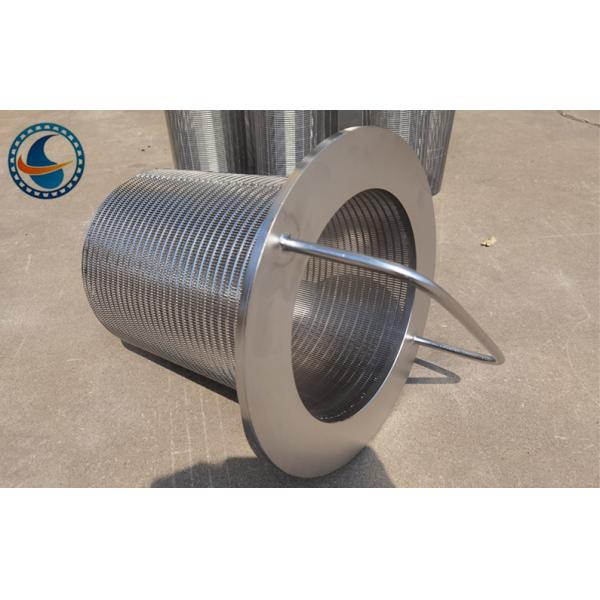 OD 230mm Stainless Steel 304 Backwash Wedge Wire Screen Filter Cartridge