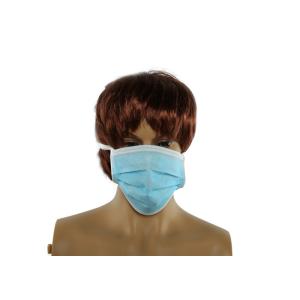 White Breathable Disposable Surgical Mask 3 Ply  Hypoallergenic 17.5 x 9.5 cm