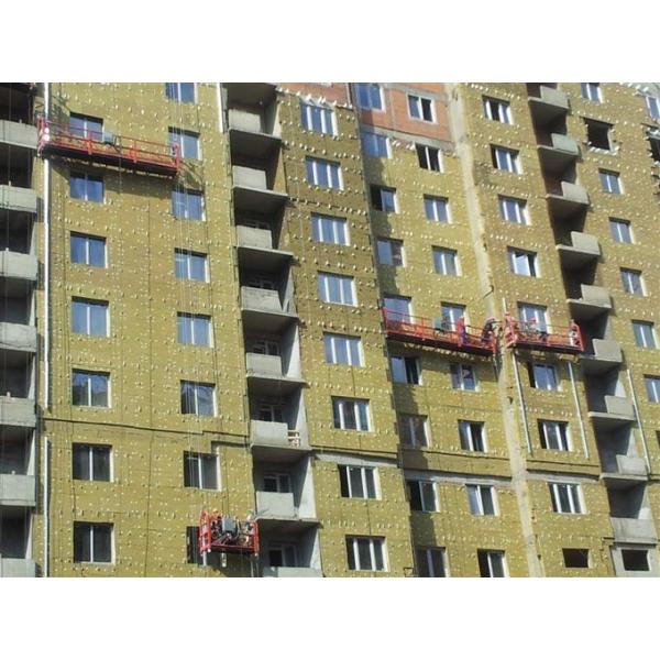 100M 90 Degree Suspended Working Platform With LST30 Safety Lock