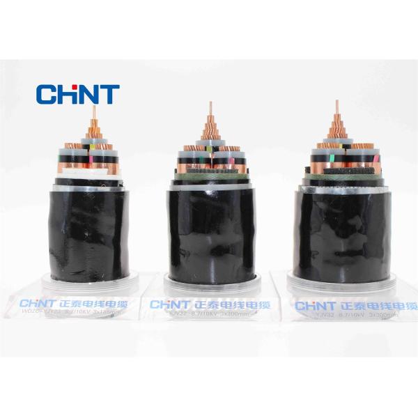 Cu /XLPE /CTS/PVC 15KV Distribution grid application power cable