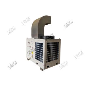 Outdoor 29KW 10HP Horizontal Portable Tent Air Conditioner Small Mobile Packaged