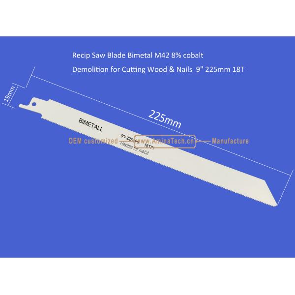 Recip Saw Blade Bimetal M42 8% cobalt Demolition for Cutting Wood & Nails 9" 225mm 18T,Power Tools