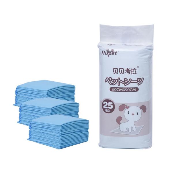 Buy Customizable Non-Woven Super Absorbent Pet Training Pads at wholesale prices