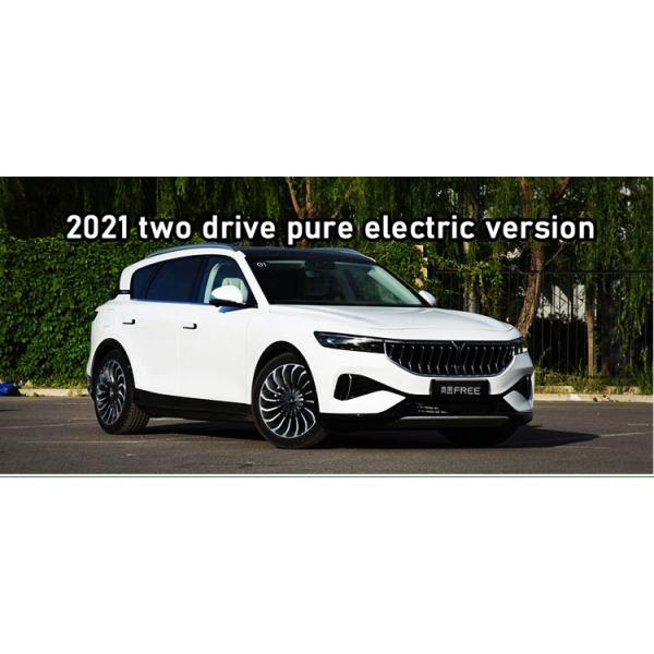 VOYAH voyah suv electric car with 5 Seats and Fast Charge Time of 3-5h Ready to Ship