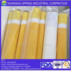 Large Poster Printing Material Net Fabric