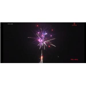 China CE Marked Outdoor 100 Shots Consumer Cake Fireworks For Birthday Celebration on sale