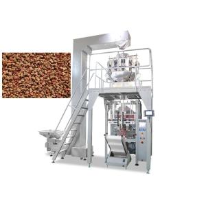 Buy cheap Multi Functions Pet Food Packaging Machine , Snack Weighing Packaging Machine from wholesalers