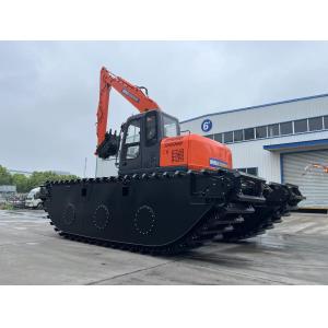 HK150SD Amphibious Excavator 0.25 M³