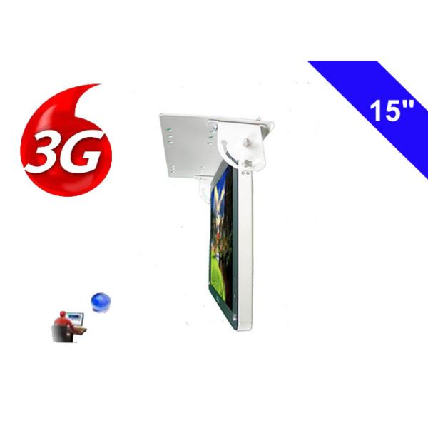 Buy Newest 4G digital multimedia Bus LCD Display Commercial TV Screen 15 Inch at wholesale prices