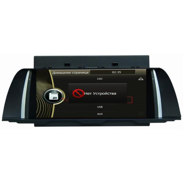 Ouchuangbo autoradio gps navigation DVD BMW 5 Series F10 2013-2014 with iPod RDS mp3 BT
