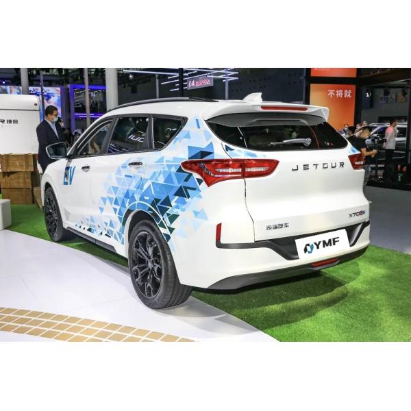 Chery Jetour X70 ev 1.5t DCT Dream Version SUV 94.3kWh Battery 4997x1963x1455mm Size