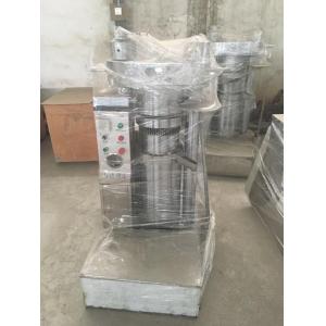 6YY series Hydralic oil press vertical Hydralic expeller useoil press,