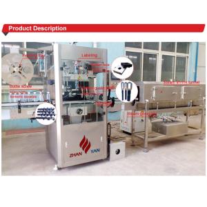 Professional Design Heating Bottle Shrink Sleeve Labeling Machine