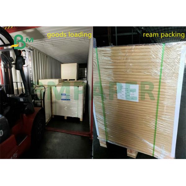 700 x 1000mm 500micron 600micron White GC1 HB Stiff Board For Gift Box 700 x 1000mm 500micron 600micron White GC1 HB Stiff Board For Gift Box