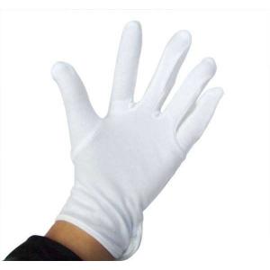 Quality Cotton gloves, Parade gloves, Cotton jersey gloves for sale