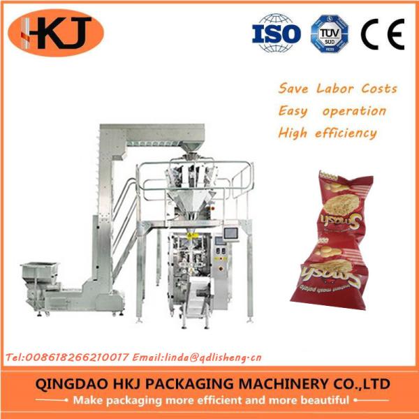 Buy Multi Functional Puffed Snack Food Packaging Machine With SGS Certificated at wholesale prices
