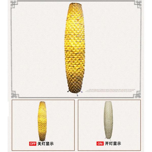 Bamboo Woven floor rattan lamp 3500K for Residential Living Room