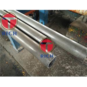 Seamless Torich Carbon Steel Boiler Tubes Cold Drawn