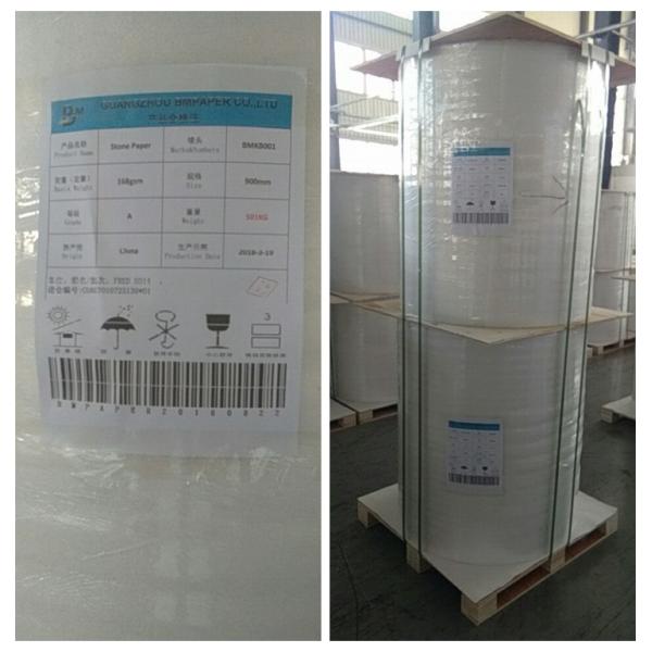 144gsm Thickness Waterproof Tear Resistant Paper For Raincoat And Dust Cover