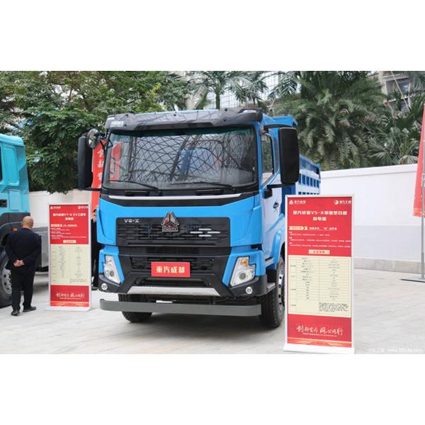SINOTRUK Chengdu Commercial Vehicle Howo V5-X 245 Horsepower 6X2 5.3m Dump Truck