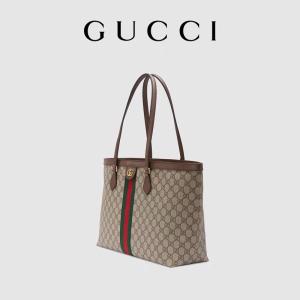 Leather Trimmed Canvas Gucci Ophidia Tote White Medium GG Ladies