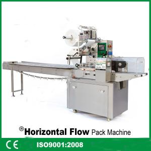 Quality High Speed Horizontal Bagging Machine , Food Fully Automatic Packing Machine for sale