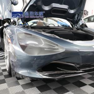 Top quality self healing ppf film roll 1.52x15m transparent TPH TPU automotive