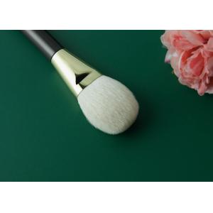 Vonira Beauty Luxury Professional Makeup Brush Set With Brass Ferrule