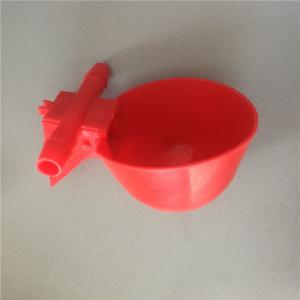 Poultry Farming Polypropylene Chicken Drinking Cup