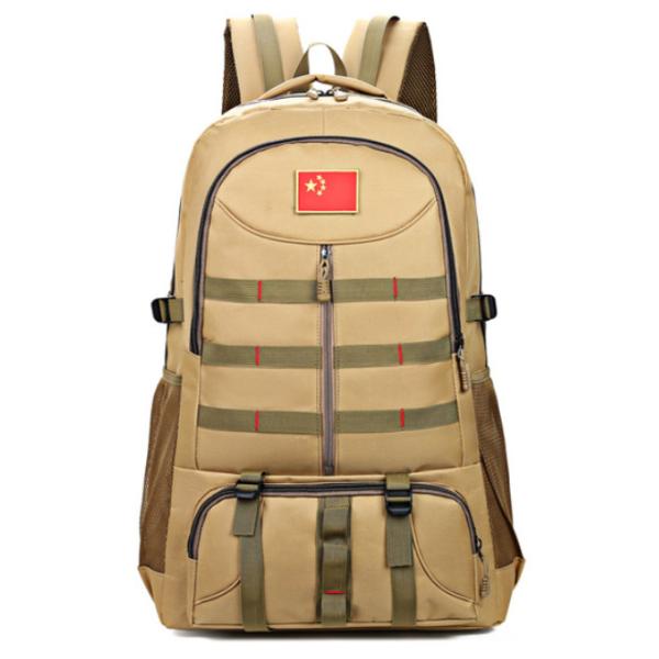 Buy 58cm*38cm*18cm  75L Mountaineering Military Waterproof Tactical Backpack at wholesale prices