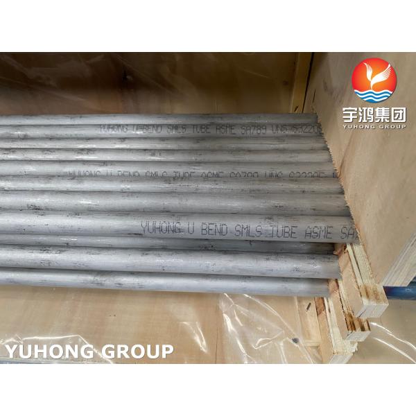 Buy ASME SA789 SMLS UNS S32205 Duplex Steel Bend U Boiler Tubes at wholesale prices