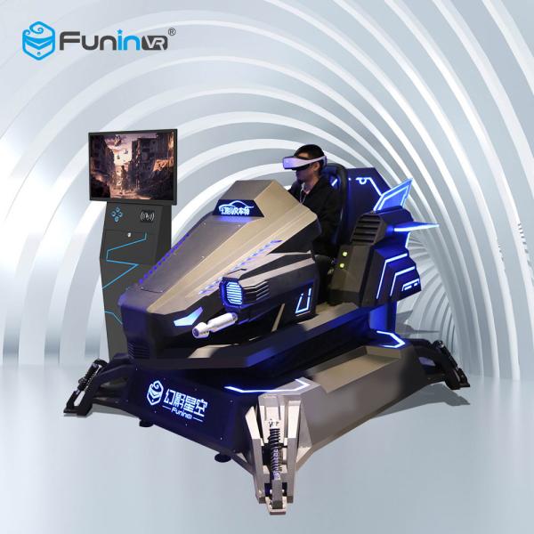 Buy Powerful Scene VR Driving Simulator With Attractive Cool Appearance at wholesale prices