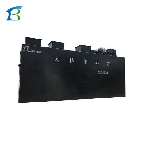 Condition Septic Tank Sewage Treatment Plant for Waste Water Treatment in Food